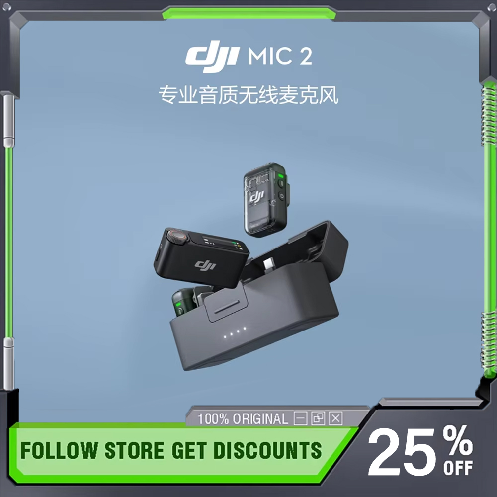 Magnetic Lavalier Microphone Clip On - ميكروفون لافالير لاسلكي أصلي من DJI