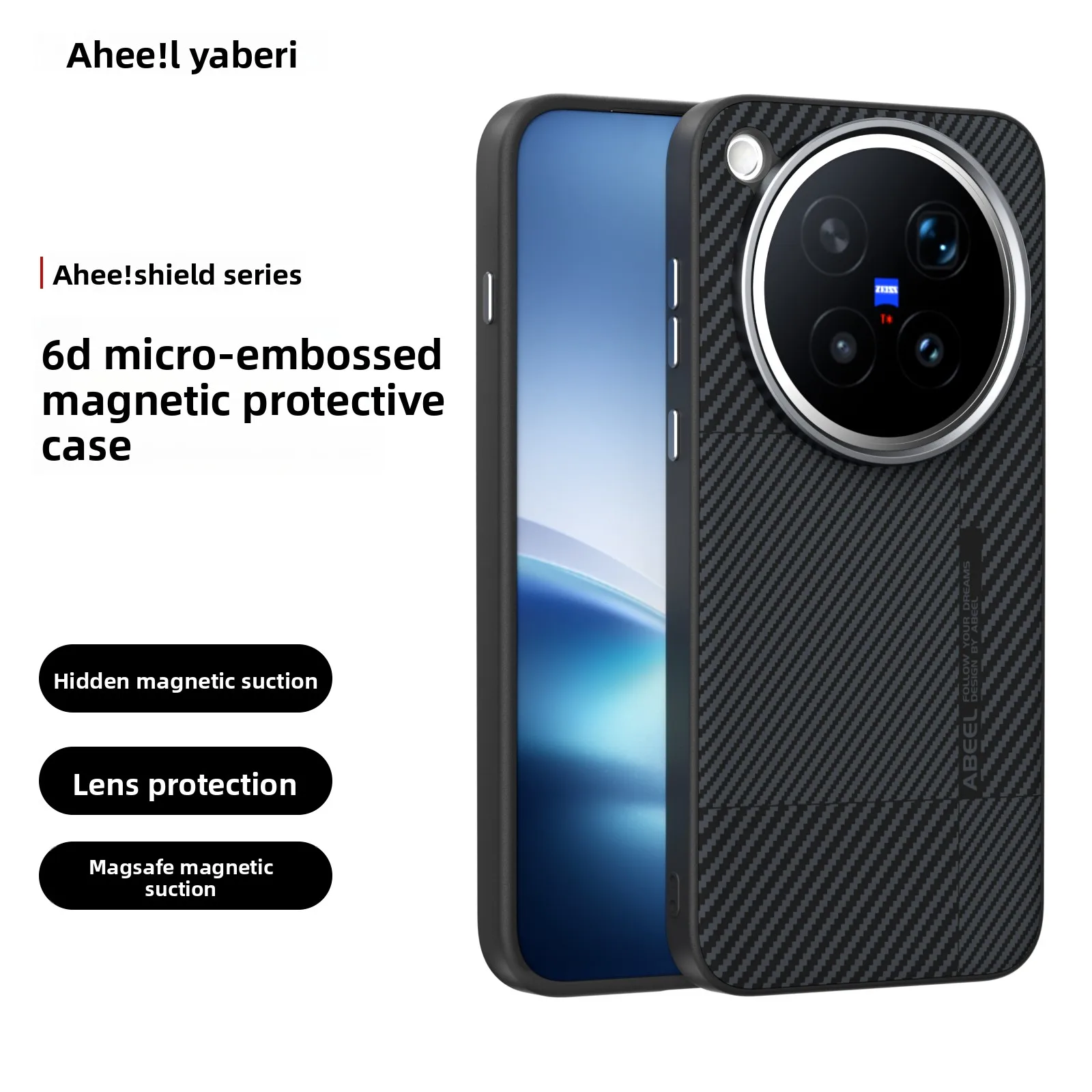 Charging Case For Wireless Microphones - غطاء هاتف بنقشة ألياف الكربون الميكروية