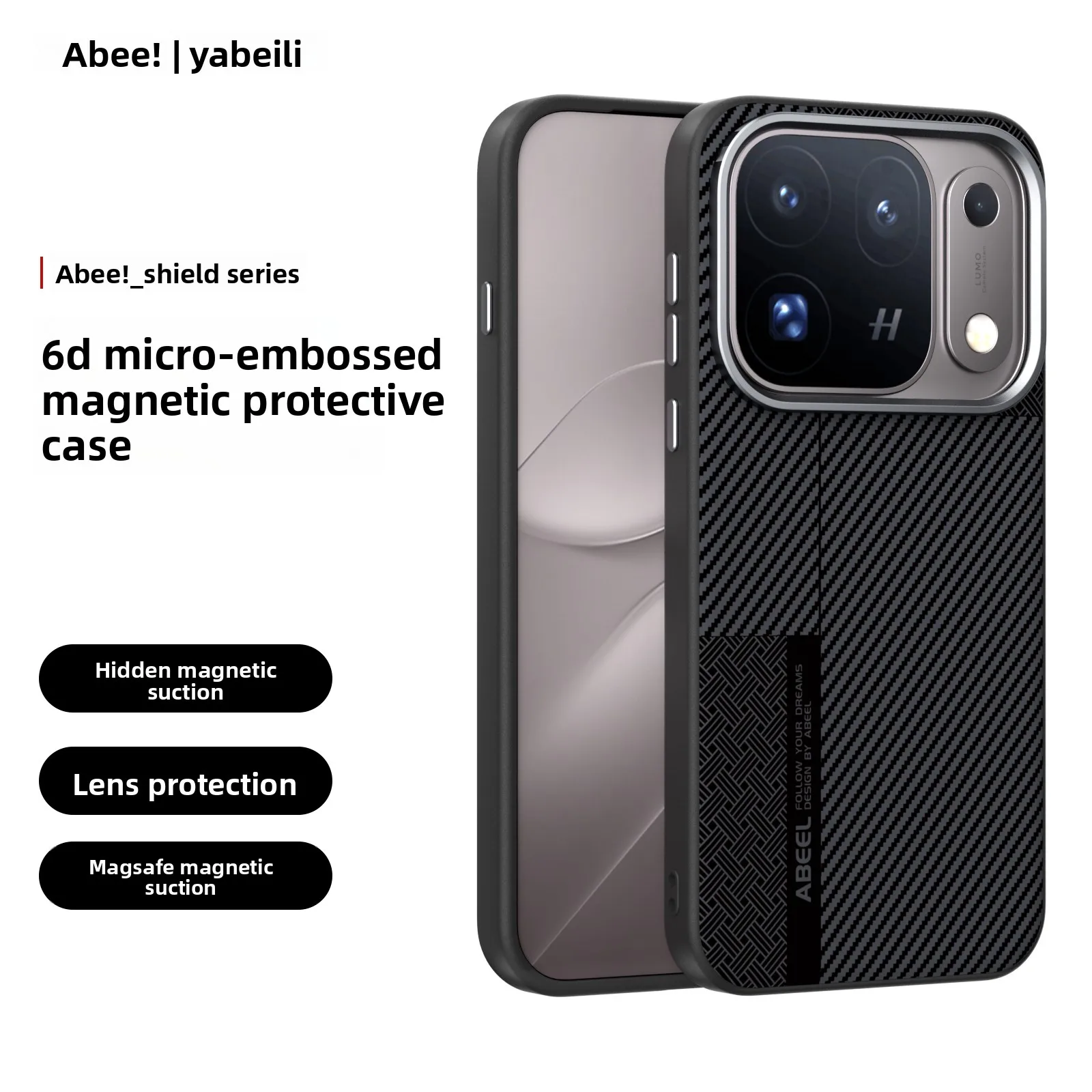 Charging Case For Wireless Microphones - غطاء هاتف مغناطيسي بتصميم ألياف الكربون
