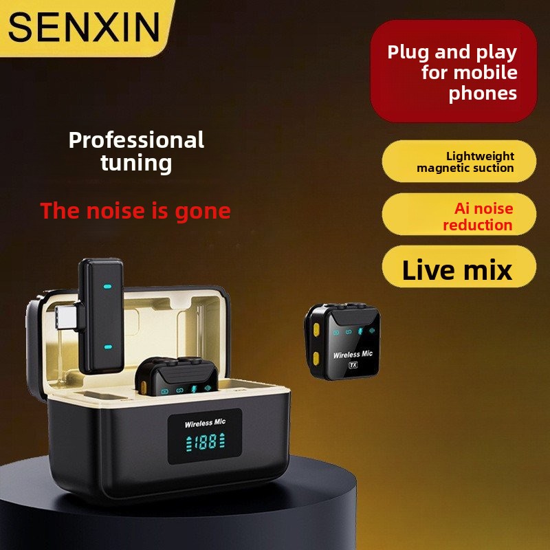 Magnetic Lavalier Microphone Clip On - ميكروفون لافالير لاسلكي SX23 مع شريحة