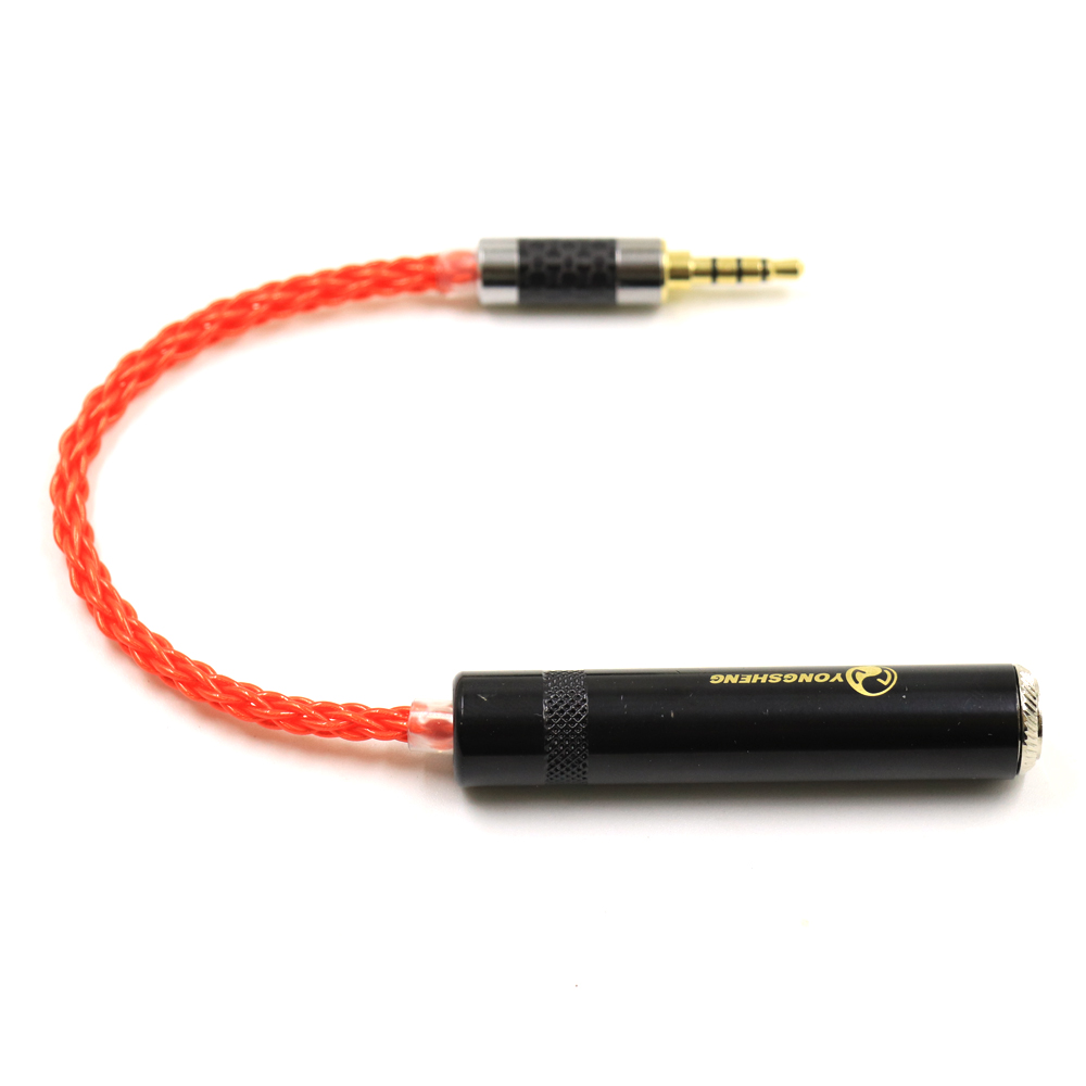 TOP-HiFi UPOCC-مفرد كريستال مط - مراجعة 3.5Mm Trs To Trrs Adapter Audio Cable وسعره