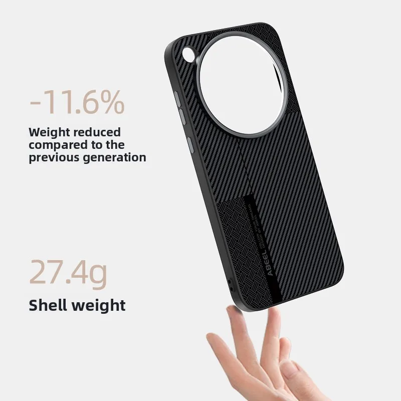 غطاء هاتف بنقشة ألياف الكربون  - مراجعة Charging Case For Wireless Microphones وسعره