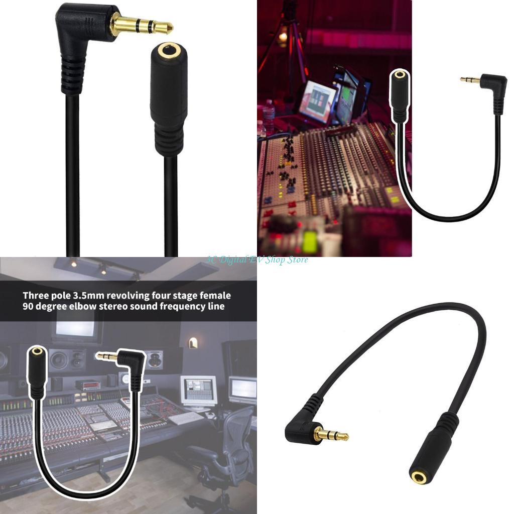 E74D كابل صوتيات ستيريو 90 درج - مراجعة 3.5Mm Trs To Trrs Adapter Audio Cable وسعره