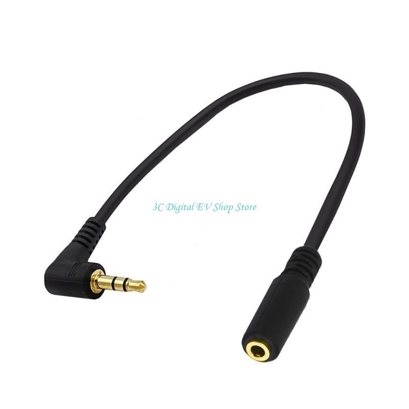 E74D كابل صوتيات ستيريو 90 درج - مراجعة 3.5Mm Trs To Trrs Adapter Audio Cable وسعره