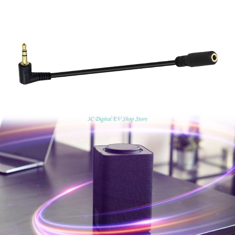E74D كابل صوتيات ستيريو 90 درج - مراجعة 3.5Mm Trs To Trrs Adapter Audio Cable وسعره