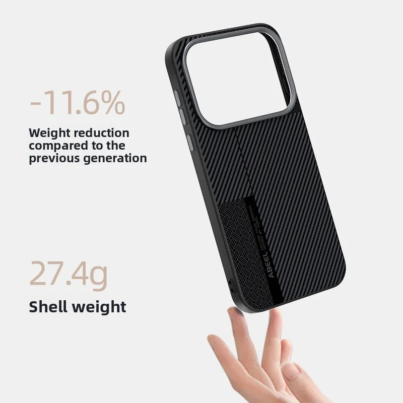 غطاء هاتف مغناطيسي بتصميم أليا - مراجعة Charging Case For Wireless Microphones وسعره