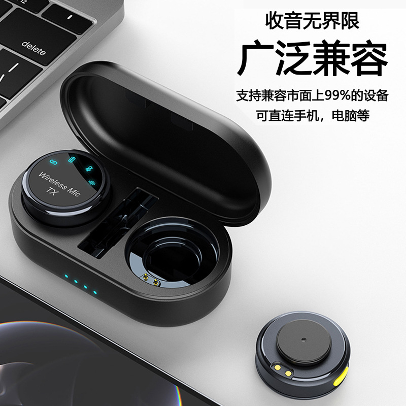 ميكروفون لافالير لاسلكي مغناطي - مراجعة Wireless Mic For Smartphone Video Recording وسعره