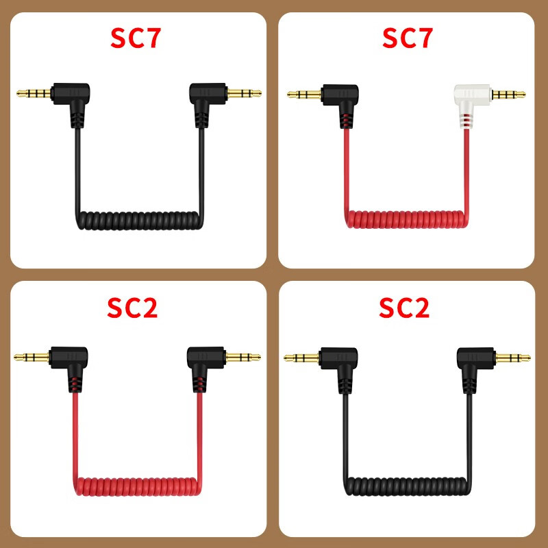 ل 3.5 مللي متر كابل التوصيل TR - مراجعة 3.5Mm Trs To Trrs Adapter Audio Cable وسعره