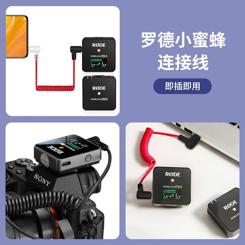 ل 3.5 مللي متر كابل التوصيل TR - مراجعة 3.5Mm Trs To Trrs Adapter Audio Cable وسعره